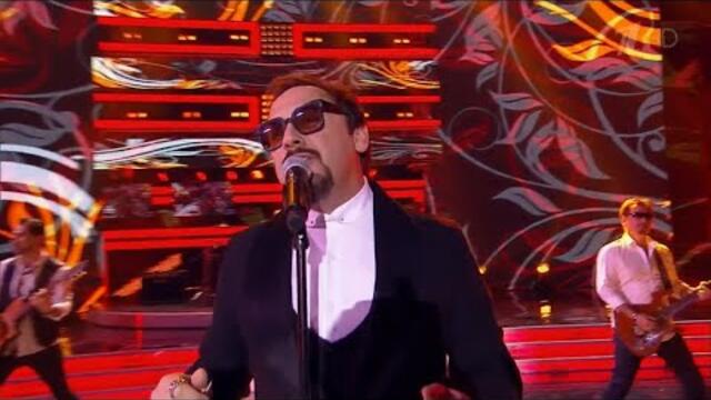 Стас Михайлов - Ты всё