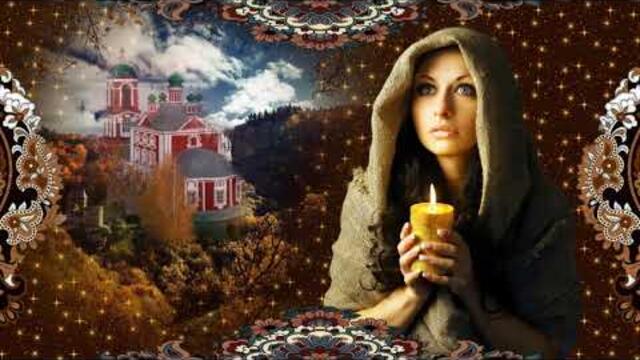 С. Хоральский  -  Меня  сердце  влечет   С .  Хоральский