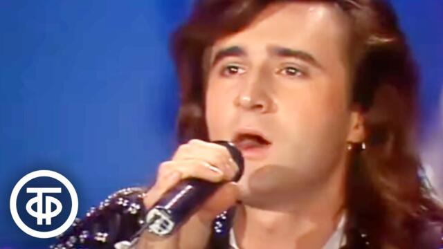 Группа "Санкт-Петербург,"Владимир Трушин - "Очарована, околдована"