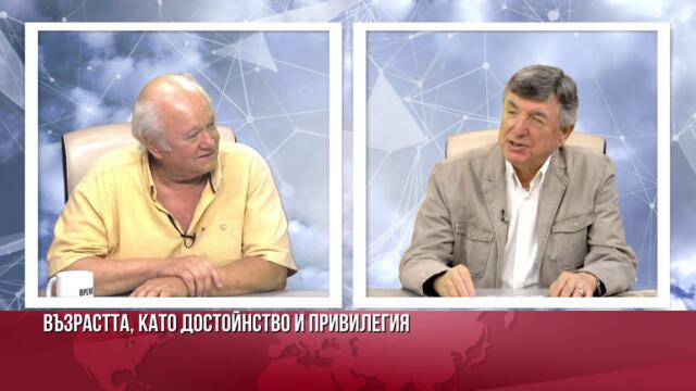 Тъмната страна на Сглобката, ще погълне тези, които не могат да управляват!