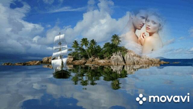 Марина Зорина    -    Остров Счастья   Марина Зорина