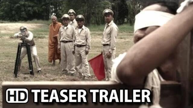 เพชฌฆาต The Last Executioner Teaser Trailer (2014) HD