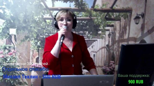 Галина Пахомова /  Вечер уходящего лета...