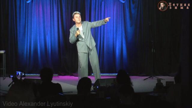 Сергей Рогожин - Ветка персика