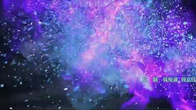 [Anixlife] BTTH S5 - 59 [1080p]