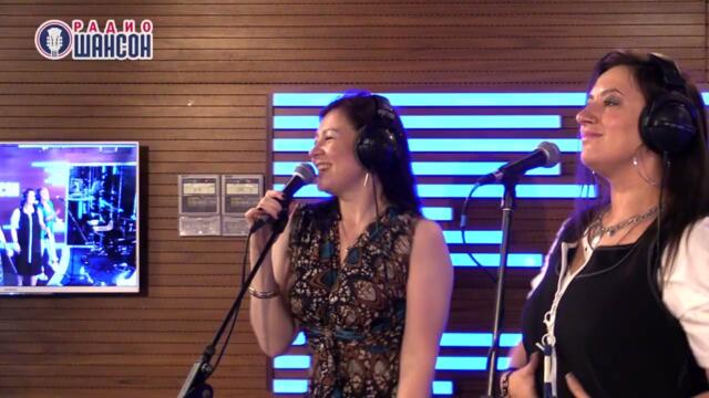 Воровайки - Пой, гуляй, веселись