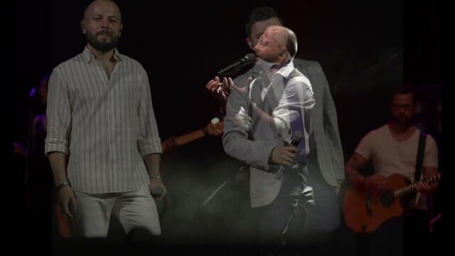 Моя не земная Ярослав Сумишевский и группа Махор-Бэнд