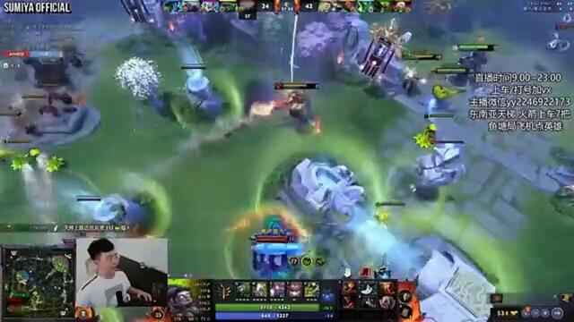 Even BKB can't deal with this Shxt Build | Sumiya Stream Moment 3867