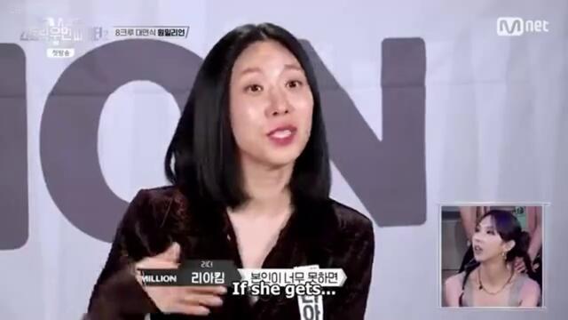 Street Woman Fighter S2 (2023) EP.2 ENG SUB