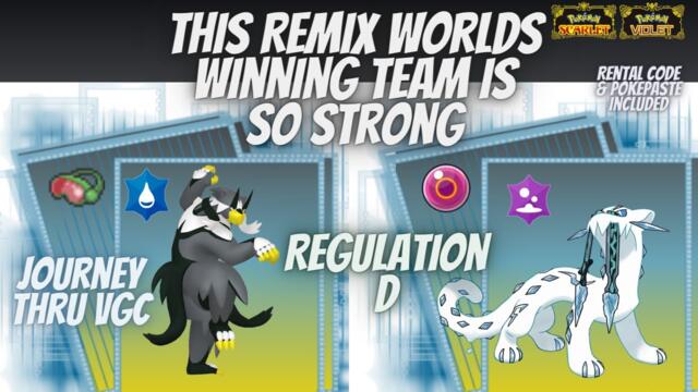 This team is EXTREMELY POWERFUL on RANKED LADDER (Pokemon Scarlet & Violet: Regulation D, VGC 2023)