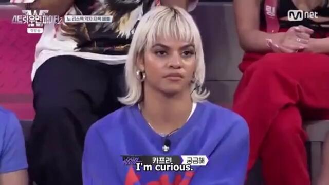 Street Woman Fighter Season 2 (2023) Episode 3 (EngSub)