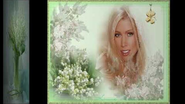 Богдан Тихончик  -  Зацвели конвалии