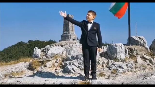 МАЛКИЯТ БОРИС НАНКОВ НА ШИПКА: НЕКА НОСИМ ОЩЕ СРАМА НА ЧЕЛОТО! СИНИЛА ОТ БИЧА, СЛЕДИ ОТ ТЕГЛОТО!