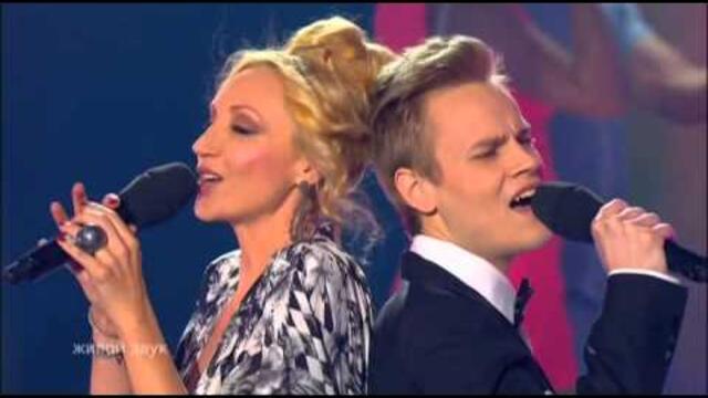 Дронов, Орбакайте   -   Просто Любить Тебя