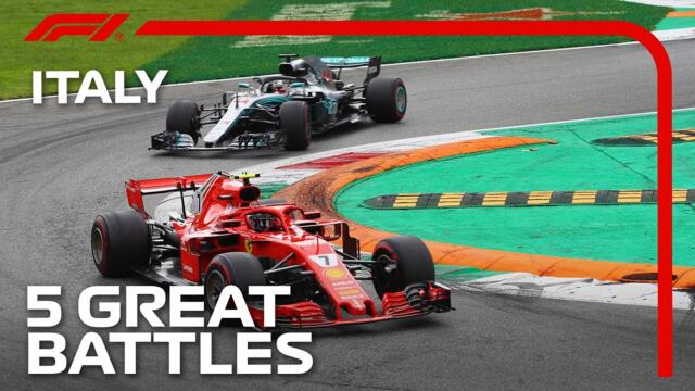Five Incredible Battles at the Italian Grand Prix