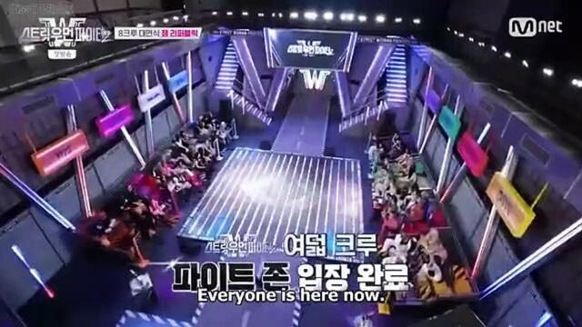 Street Woman Fighter S 2 (2023) Ep 2 (EngSub) part 1/1