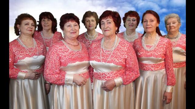 Вокальный ансамбль Калина Красная   -   Ты цвети, Россия