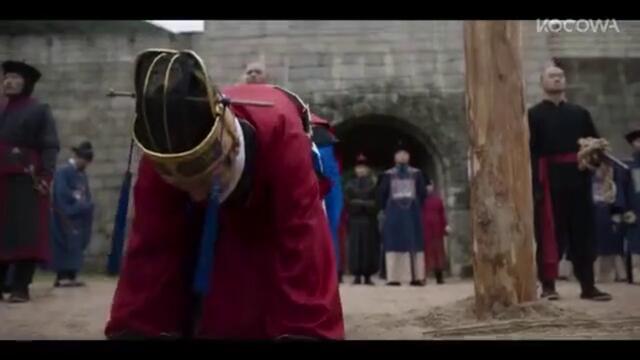 My Dearest (2023) EP.10 ENG SUB