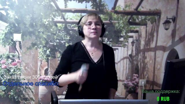 Галина Пахомова/ Сентябрьским вечером...