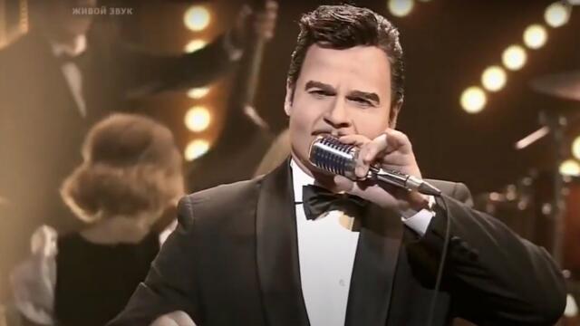 Евгений Дятлов. Теннесси Эрни Форд — «16 Tons». Точь-в-точь. Суперсезон. Фрагмент от 11.12.2016