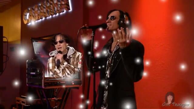 Валерий Залкин   -   Караоке