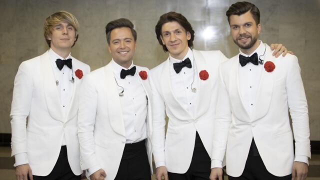 Группа "Кватро" - Концерт в ДНР.