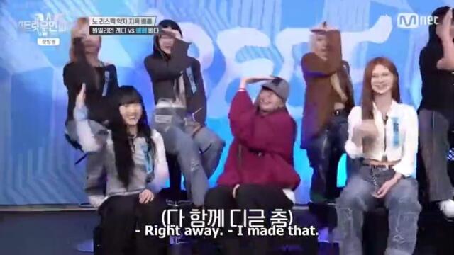 Street Woman Fighter 2 - EP 3 - ENG SUB