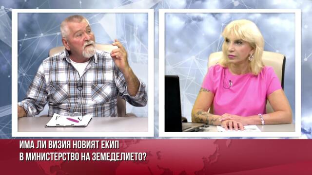 МАЛДЖАНСКИ: В "БЪЛГАРСКИТЕ" ХРАНИ СЛАГАТ ОТРОВИ ОТ УКРАЙНА. ХИМИИ, КОИТО СЕ ПОЛЗВАТ ЗА САПУН. УЖАС!