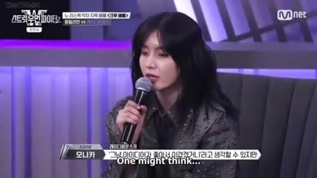 Street Woman Fighter S2 EP.5 ENG SUB