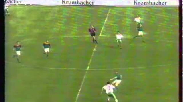 Bulgaria vs Germany 3:2 1995