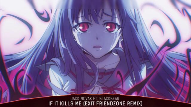 Syrex Nightcore - If It Kills Me (Remix) - (Lyrics)