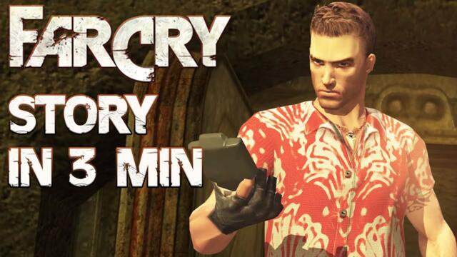 Far Cry 1 | Story Explained