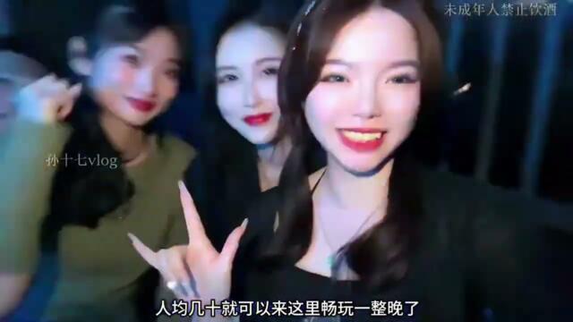 DANCE PARTY 2023 - Mashups & Remixes Of Popular Songs 2023 | Best Party Dj Club Mix 2023 #7