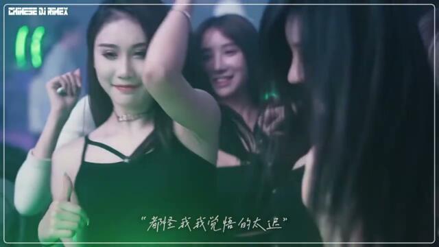 DANCE PARTY 2023 - Mashups & Remixes Of Popular Songs 2023 | Best Party Dj Club Mix 2023 #6