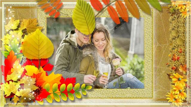 Осенний саксофон