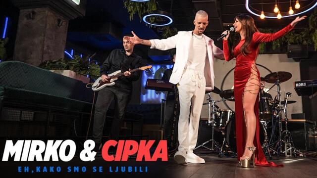 MIRKO JEREMIC & ALEKSANDRA CIPKA - EH, KAKO SMO SE LJUBILI (COVER)