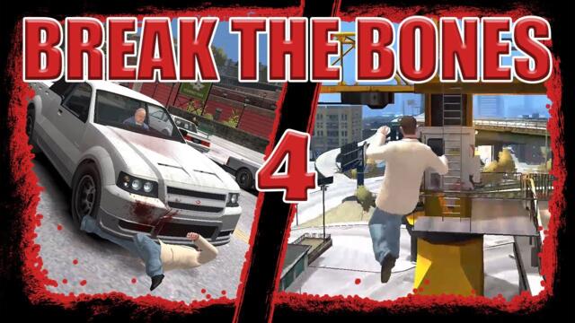GTA 4 | BREAK THE BONES 🏍💨 #4 | Brutal Motorcycle Crashes