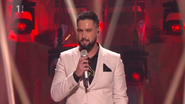 Canegatto - Nekaj lahkega (Popevka 2023)