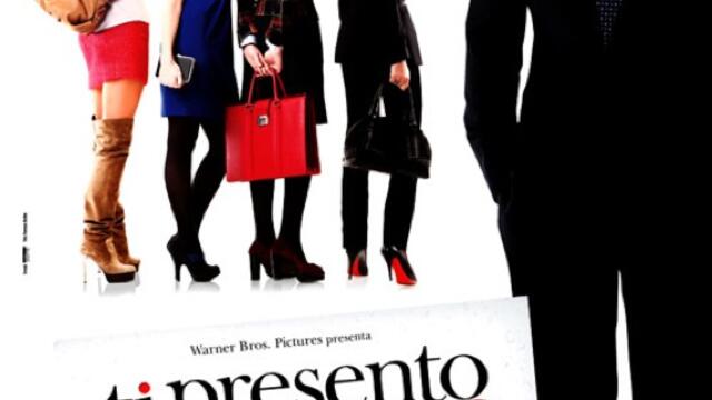 Запознай се с един приятел (синхронен екип, дублаж на студио Медиа Линк, 20.11.2016 г.) (запис)