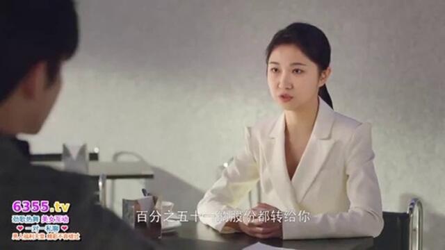 Forever Love (2023) EP 11 ENG SUB