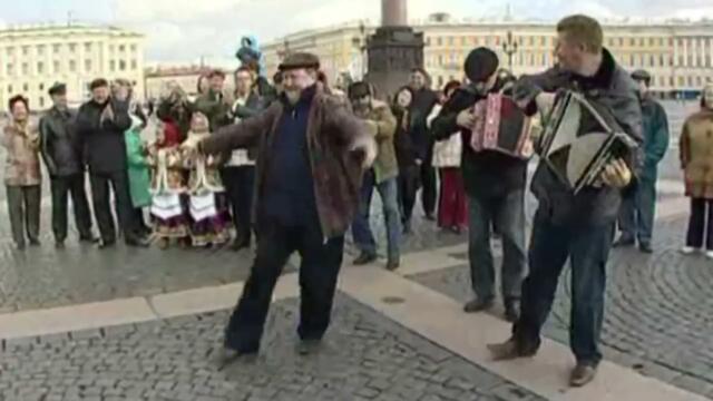 Цыганочка с выходом