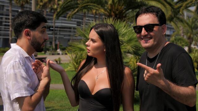 МАРАТ & АРНИ - АНАКОНДА