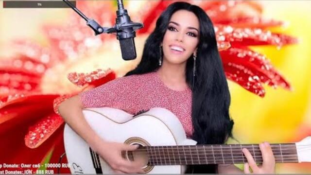 Музыкальный стрим с Elena Yerevan