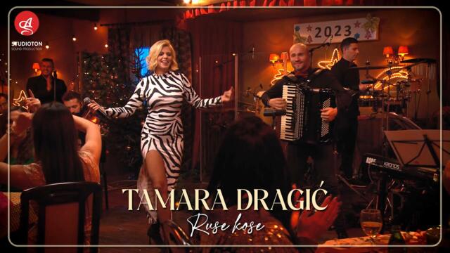 Tamara Dragic - Ruse kose (Live)