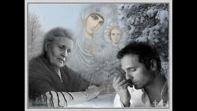 В. Фадеев  -  Зимний ветер скулит за окошком