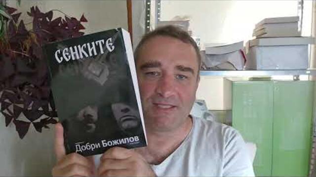 Опититите за гражданска война ескалират - вдигат скеле около Паметника, идат трактори, заради житото