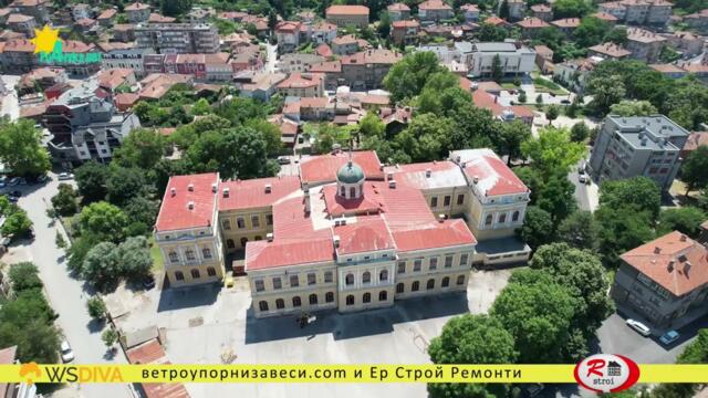 Град Свищов от дрон