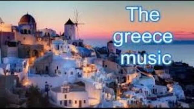 Greek Music!! Gold Greek Music !