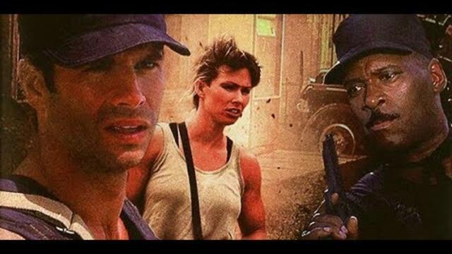 ЦРУ 2: Мишена Алекса (1993) - екшън с Лоренцо Ламас, БГ аудио