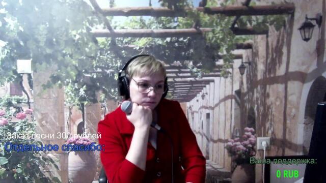 Музыкальный вечер